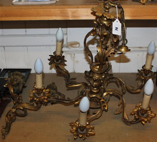 Chandelier and matching wall light